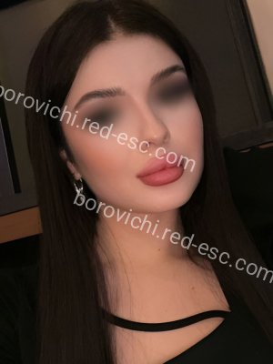 Паула — Покачи